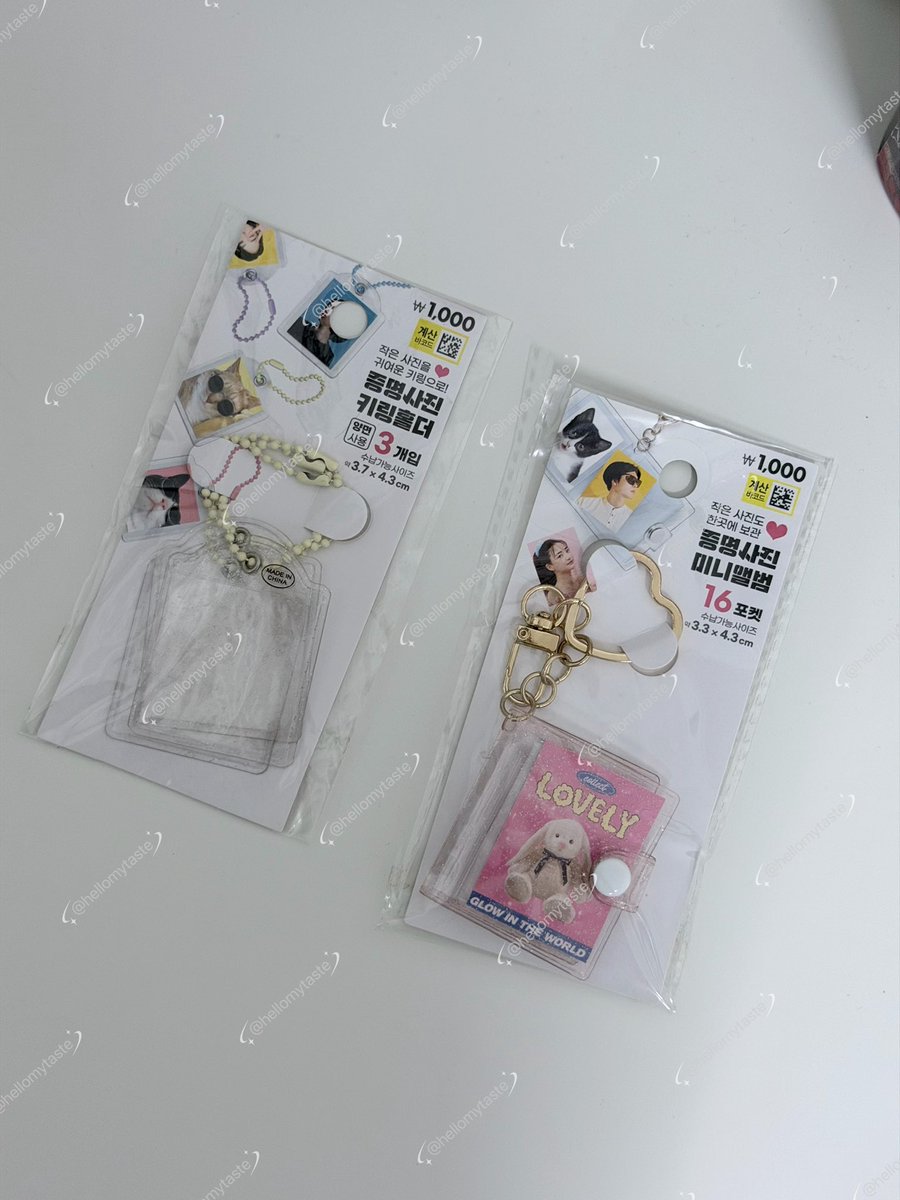 hellomytaste's tweet photo. WTS พร้อมส่ง เฟรมไอดีการ์ดไดโซะเกาหลี

✨ ชิ้นละ 59 บาท

+ ค่าส่งเหมาๆ 39 บาท

สั่งซื้อทาง dm 

#หิ้วเกาหลี #หิ้วไดโซะ #ไดโซะเกาหลี https://t.co/oPzd0CXXrd