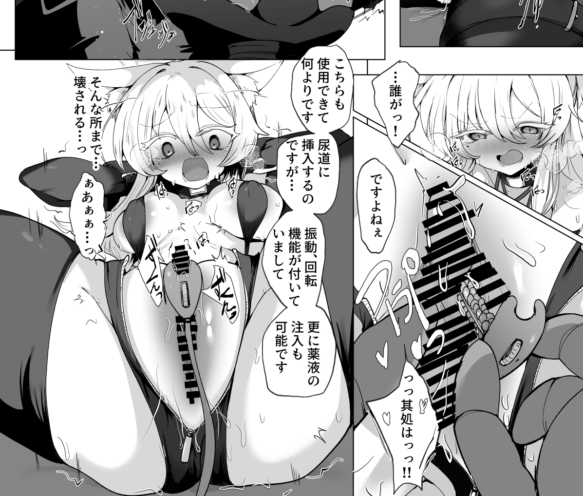 rank_six_xyz's tweet photo. 手を変え品を変え顧客を飽きさせないエンターテイナーの鑑 https://t.co/7ajkDXWdxt