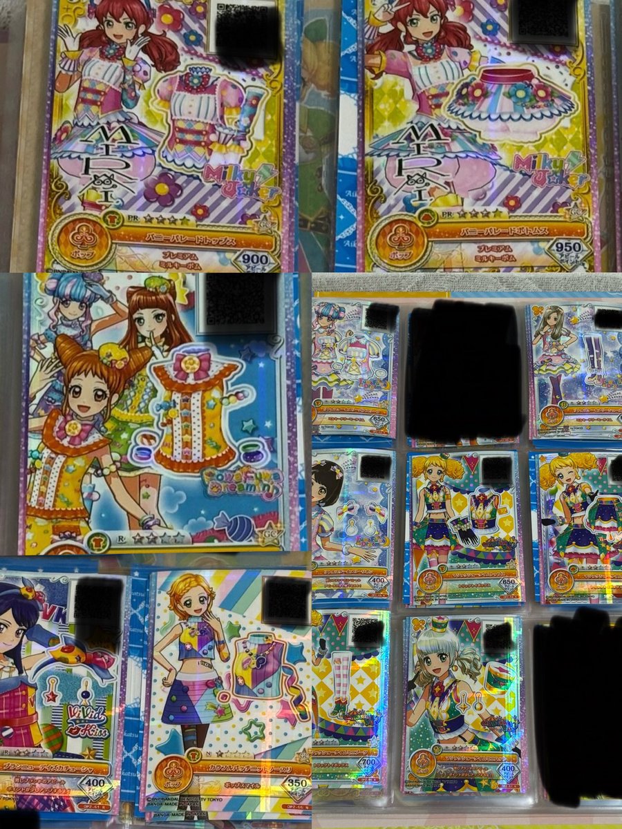 お譲り③ #アイカツカード交換