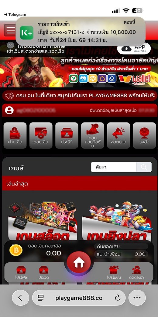 X168TH's tweet photo. เพราะแตกง่ายแบบนี้ไง เลยเปลี่ยนใจเล่นเว็บอื่นไม่ได้เลย🤩💸

สมัครที่นี่ 👉🏻 https://t.co/3pO3YlYOxs

#เว็บสล็อต #สล็อตแตกง่าย #PLAYGAME888 https://t.co/C5ZMoipj1n