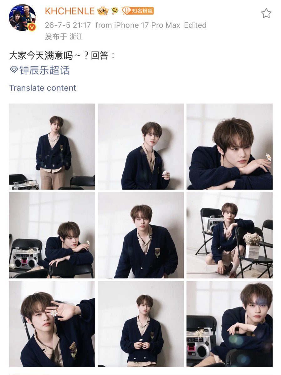 chenleveerse's tweet photo. chenle hired a photographer again for this schedule, so we’ll get lots of pretty pictures throughout all five fm stops 🥹

🤞🏻 chenle studio soon 🤞🏻 https://t.co/YttIxuKt4p