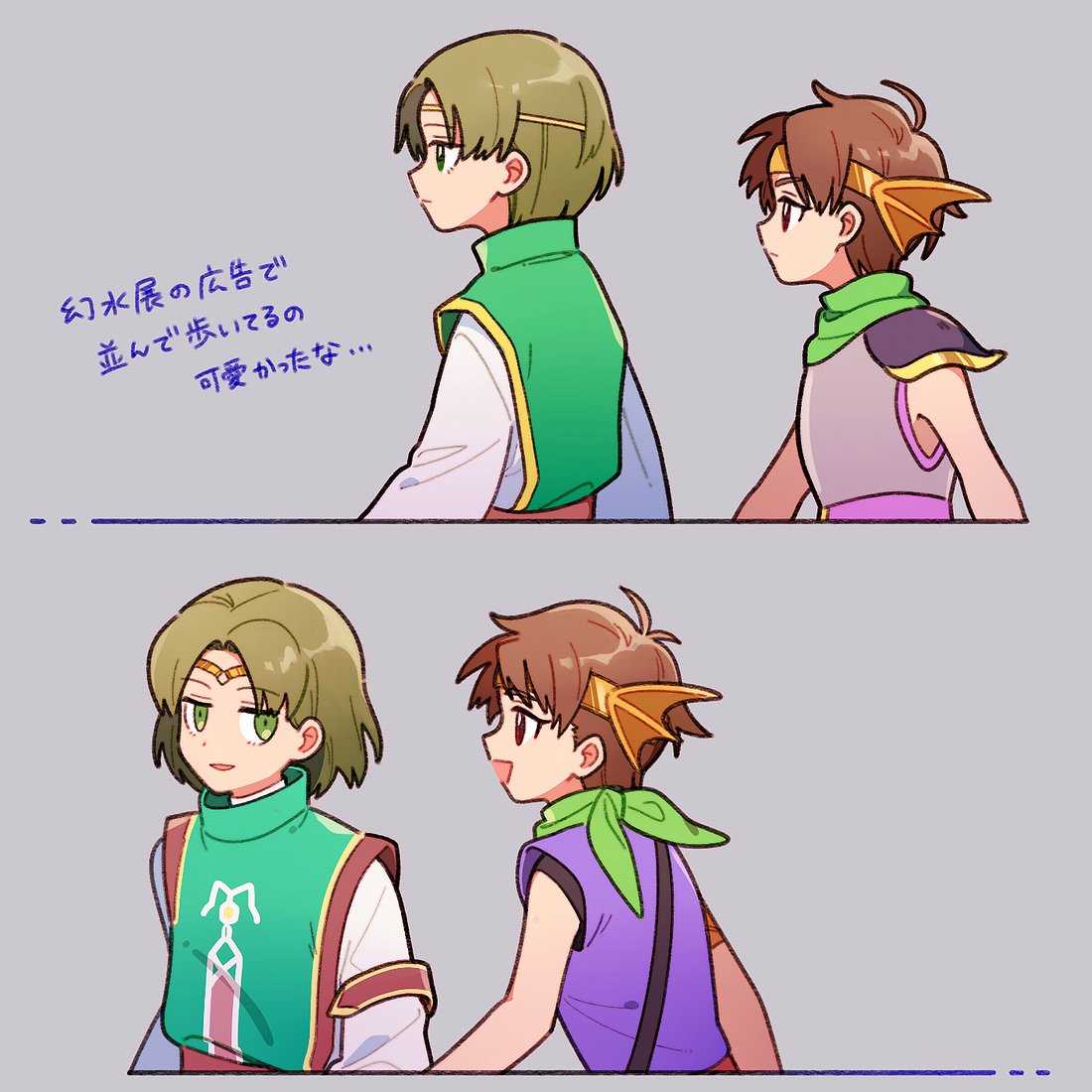 s_walk_053's tweet photo. ルックとフッチ https://t.co/1L2vU2Ottc
