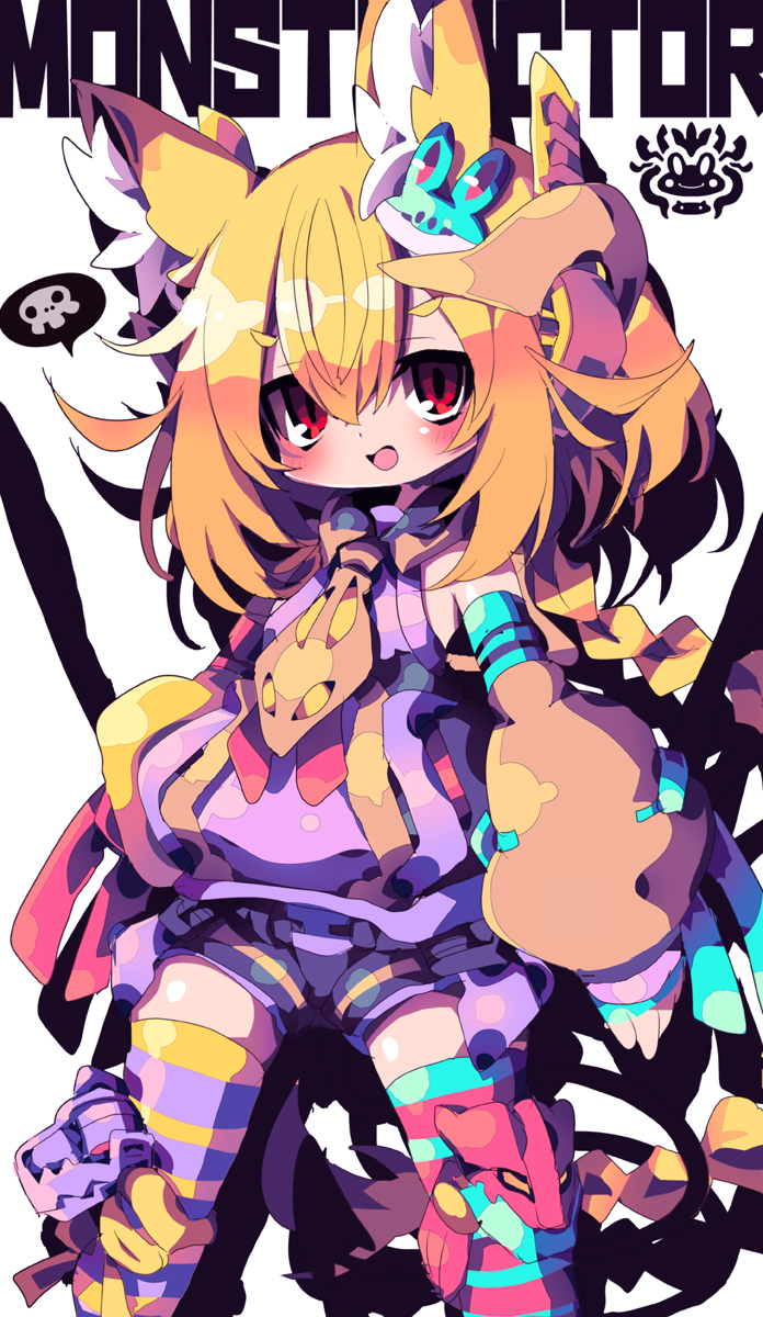denimchan tweet picture