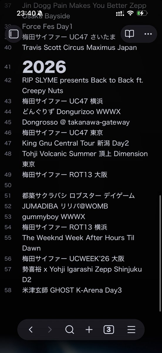 za_hmxd's tweet photo. 今年の行ったライブと行くライブなんですが、素晴らしいね https://t.co/0lsjQsQTkJ