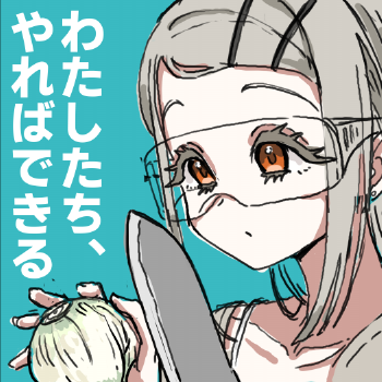 ushi_mochi_18's tweet photo. https://t.co/ikXLJAJUYp