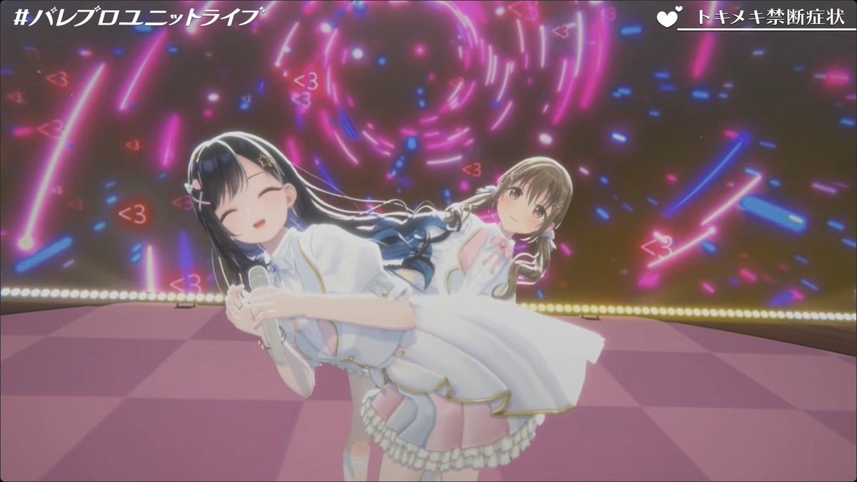 you_key110's tweet photo. #パレプロユニットライブ https://t.co/fDEqWnJiZq