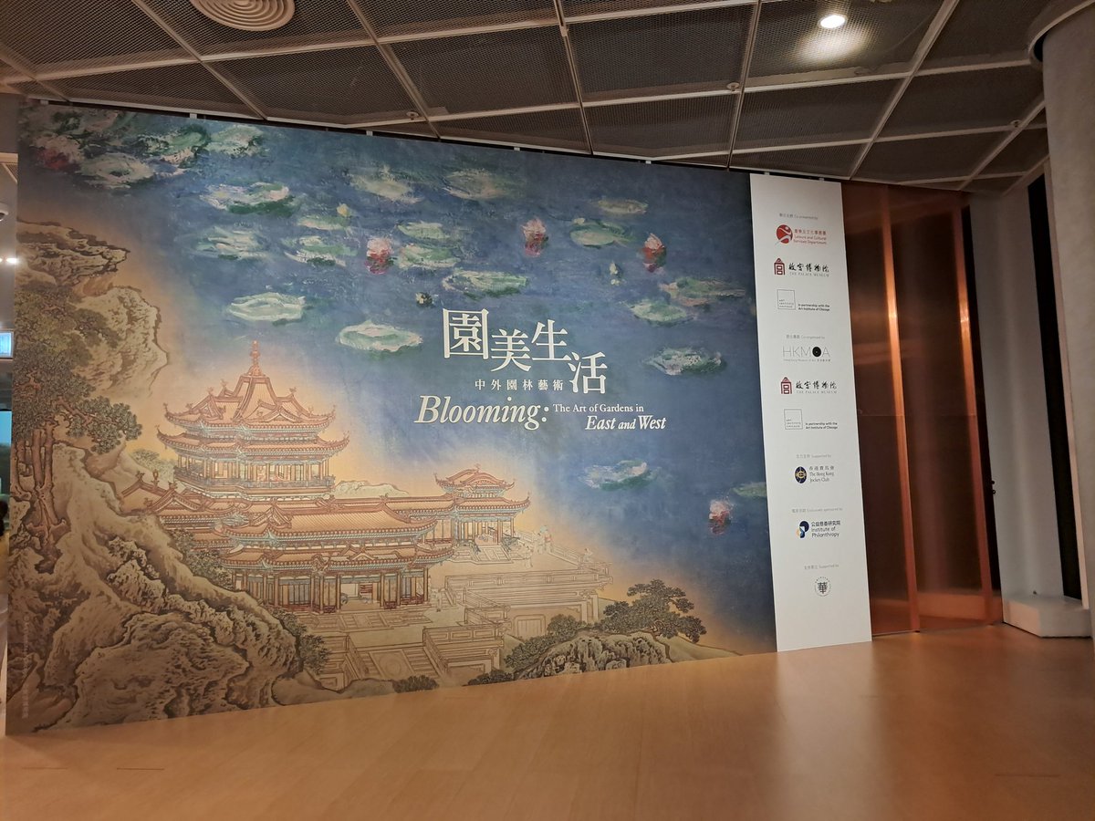 _treacle_'s tweet photo. 一天逛兩個展，好像在旅遊～ https://t.co/kSJuBAIGEE