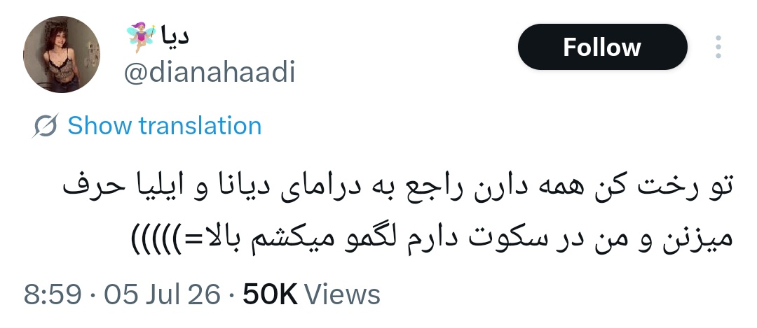 مینی رِظا tweet media
