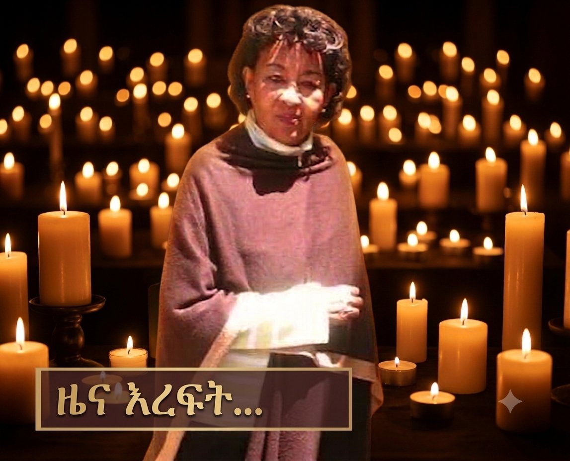 EthioTube's tweet photo. ድምፃዊት ራሔል ዮሐንስ ከዚህ ዓለም በሞት ተለየች

ለተጨማሪ:
https://t.co/9jQYn6ZM5f

#Ethiopia #RahelYohannis #EthiopianMusic #AmharicMusic #EthiopianNews #AmharicNews #EthioTube #Africa https://t.co/cI9kxRiK01