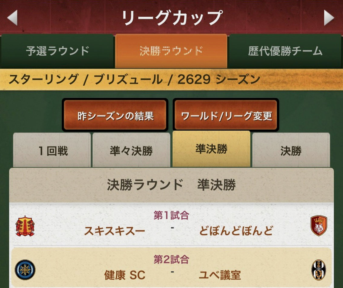 HeyaSkinny's tweet photo. ドキドキ文芸部流石に有名すぎてある程度は知ってたから耐えれた
初見だときつかった https://t.co/3nJqHfuK1x