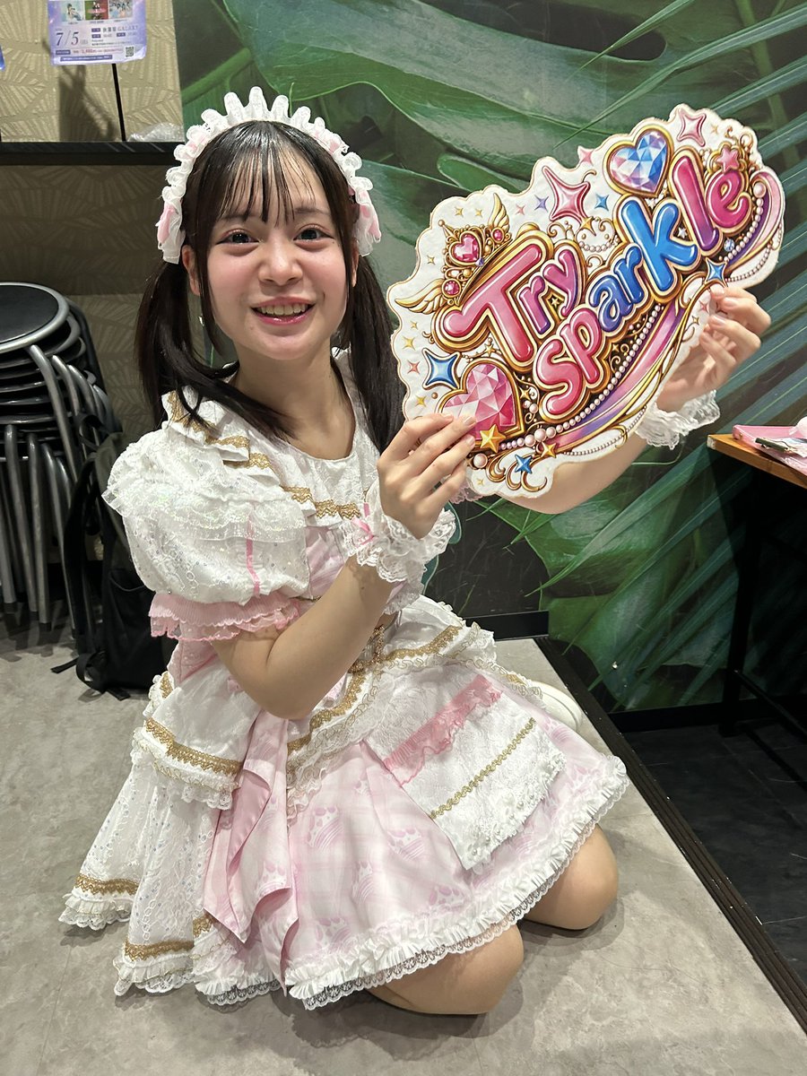 INJ0KiAY8F72685's tweet photo. 7/5GALAXY 今日のちゃまりん　プリンセスは眠らないっ！ぴんく色担当桃咲くれあちゃん　

#プリねむ
#くれあのチョコレート
#Tryme
#アイドル
#秋葉原 https://t.co/IhXt18wb2e