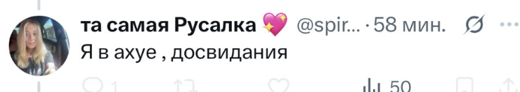 double_laga's tweet photo. @spiritvaleryy @c_solntse https://t.co/Aq4WCndLd1