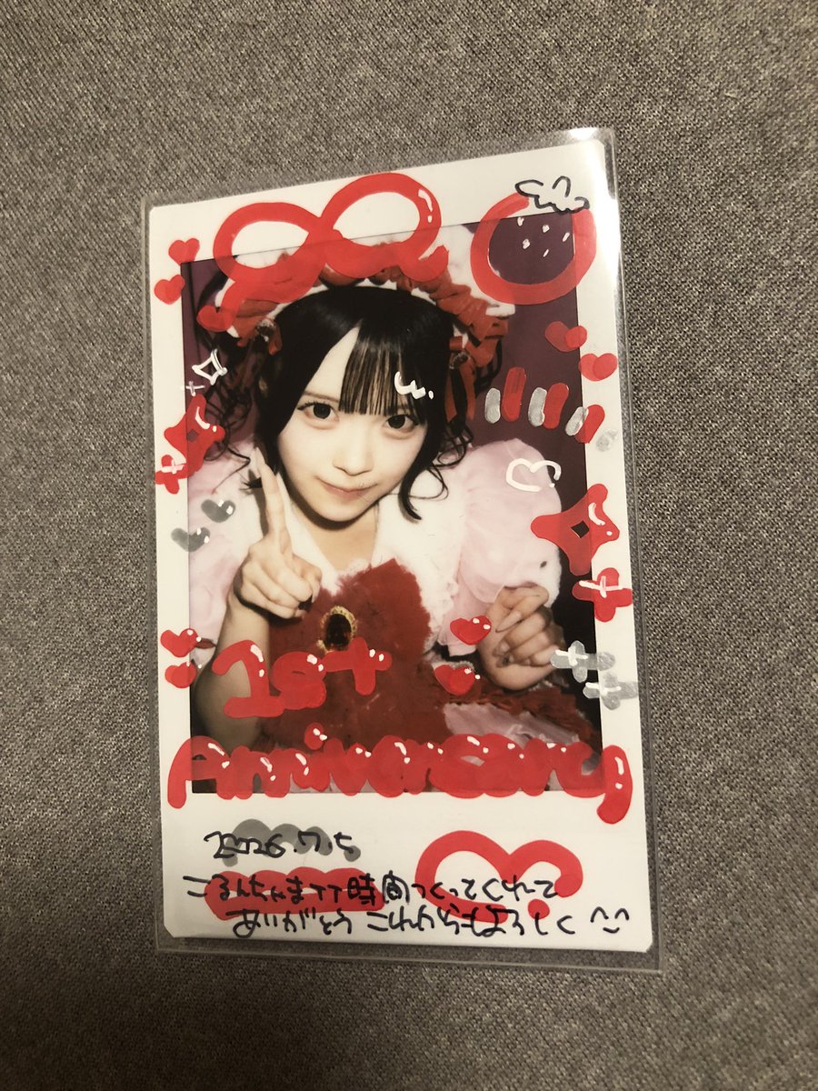 korn_fd2's tweet photo. ぷにちま1st Anniversary

マジであっという間😳 https://t.co/AePvd9zWTm