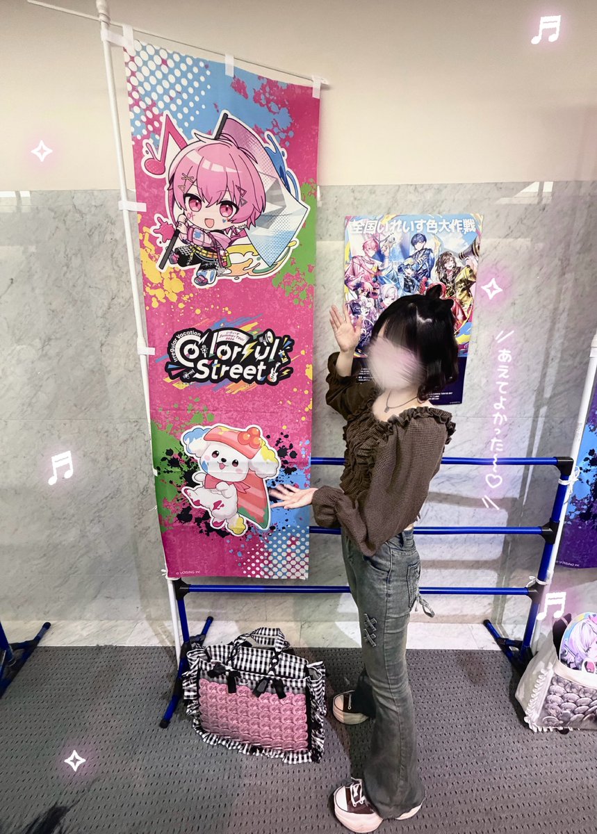 co_715's tweet photo. ないくん、ほまにかっこよかったよー（ ᵕ̩̩ ᵕ̩̩ ）♡
千葉おついれでした💖✨️
次の現場もたのしみ♩《2026.7.5 1部》

 #全国いれいす色大作戦  #聞いてよないこくん #ないふぁみ https://t.co/reLDc3XV0X