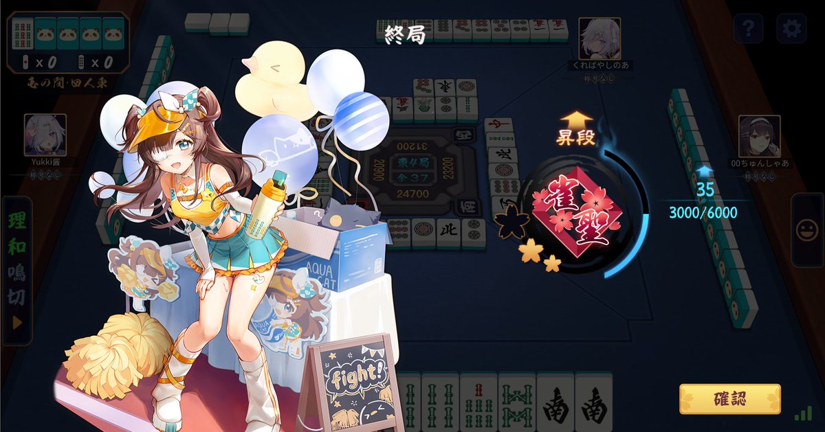 takowasabi_0307's tweet photo. 聖2に復帰しました!
2回なれて自信がつきました
今度こそ聖3目指して頑張ります! https://t.co/LlworlB52p