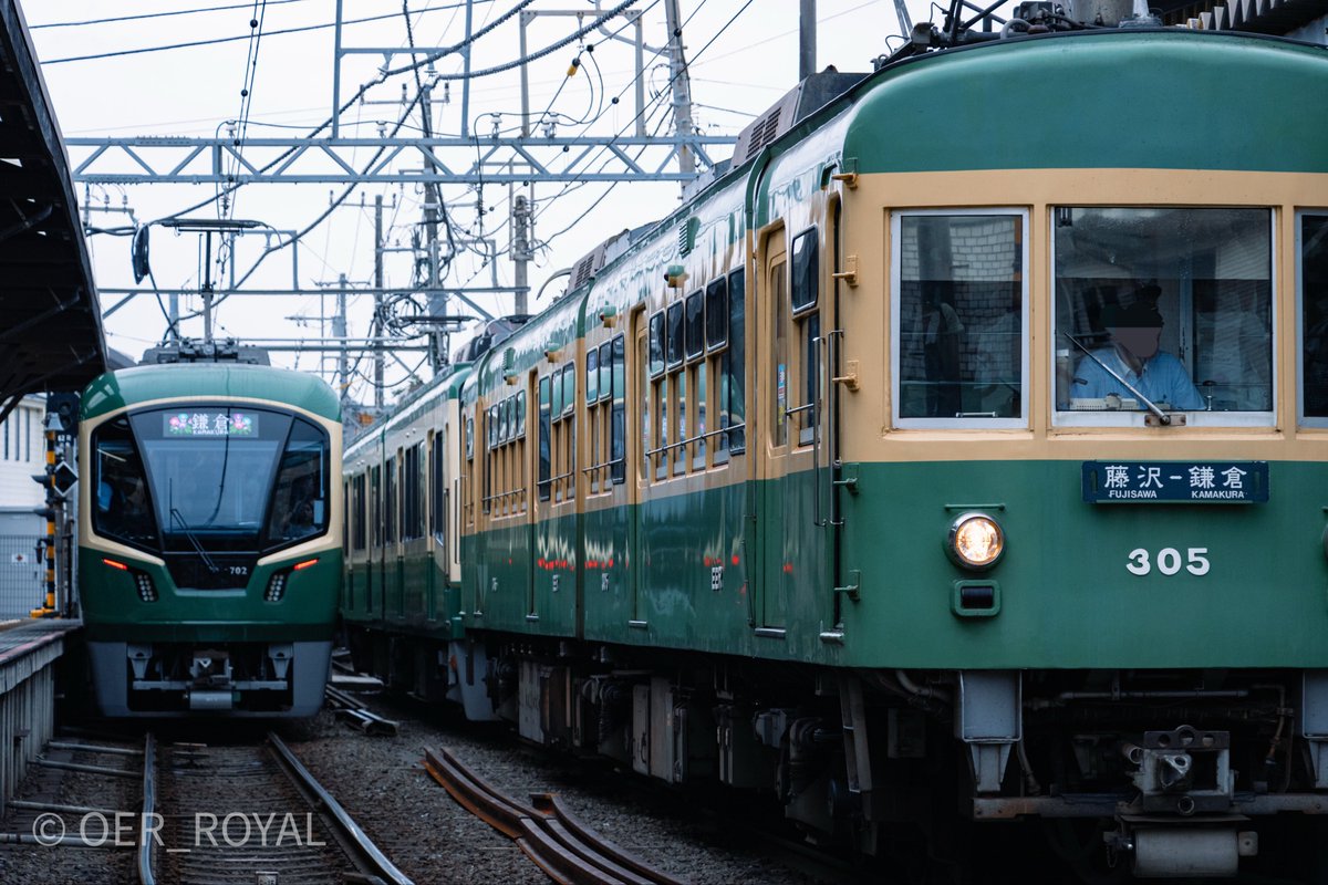 OER_ROYAL's tweet photo. 新型車両700形と今月引退する1000形1001-1051号で賑やかな江ノ電。
小動神社天王祭も初見学 https://t.co/PdH76q3nTR
