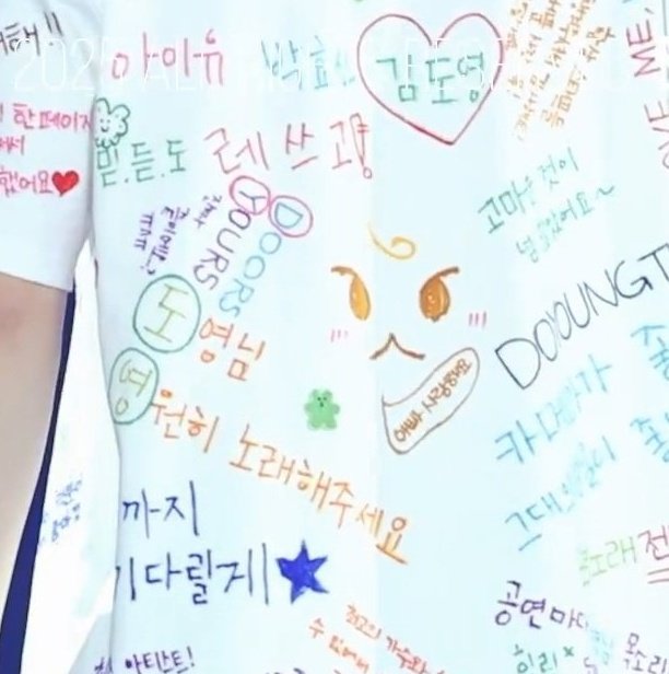 urmy_214's tweet photo. 재밌다
현이얼굴
⠀⠀⠀ ⠀⠀⠀ ⠀⠀⠀ ⠀⠀⠀ ⠀⠀⠀ ⠀⠀⠀ 도영님
⠀⠀⠀ ⠀⠀⠀ ⠀⠀⠀ ⠀⠀⠀ ⠀⠀⠀ ⠀⠀⠀ 영원히 노래해주세요 https://t.co/VEiARjUH0m