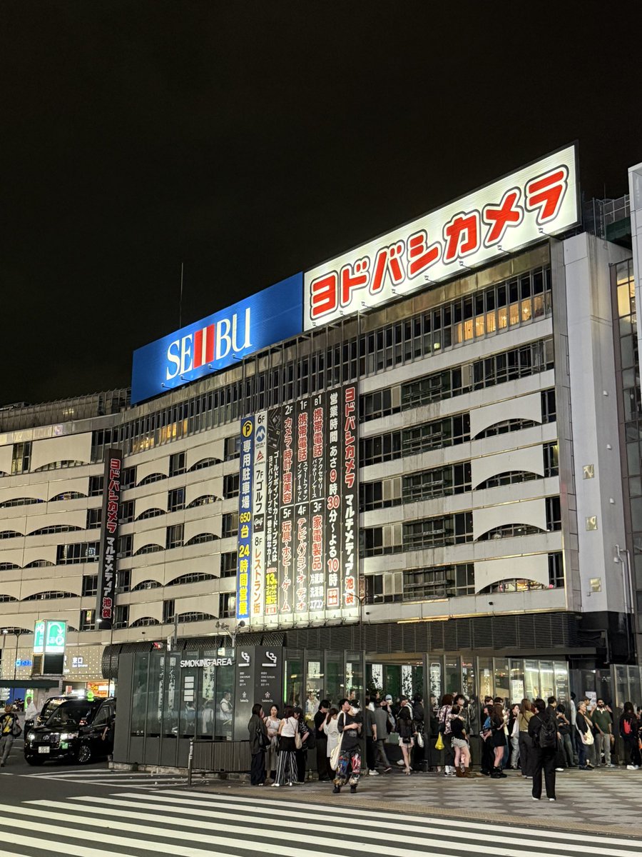 ikechan__46's tweet photo. 今回が初めての舞台鑑賞でしたが美月さん含めキャスト陣の演技力に圧倒されました！
原作読んでない状態で来たのでどんなストーリーなのかなと思ってましたが蓋を開ければ終始何度も笑っちゃってました！
前から4列目で美月さんを見ることが出来てホント良かったです！

#成瀬は天下を取りに行く https://t.co/vnMkXBnPDA