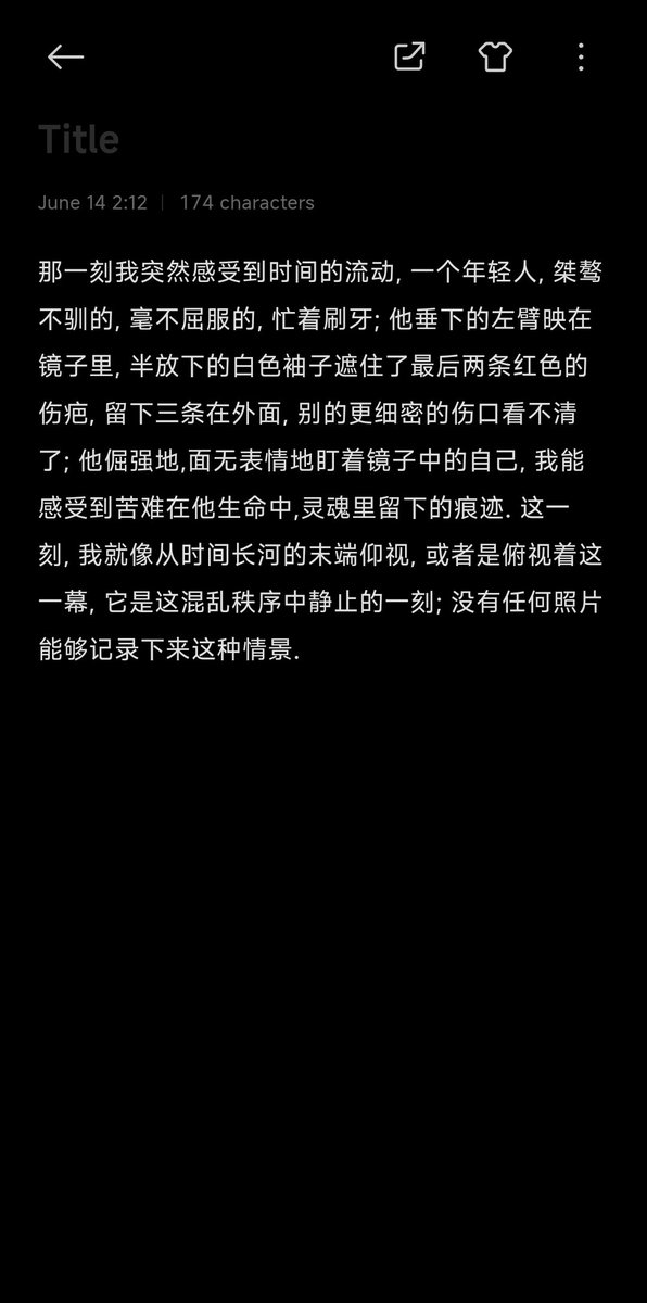 Soucrow233's tweet photo. 三则 https://t.co/zHYmcOYw4m
