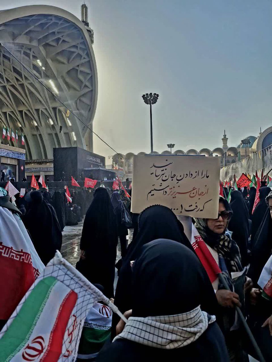 N.yaghoobi tweet media