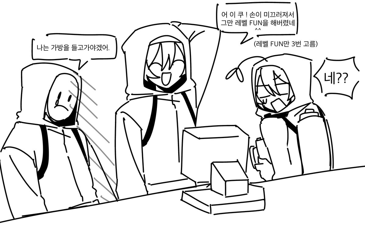 n_017n_'s tweet photo. 트친님들이랑 M.E.G. ENDLESS REALITY 했는데 넘 재밌었음 https://t.co/pQVtii9Ytg