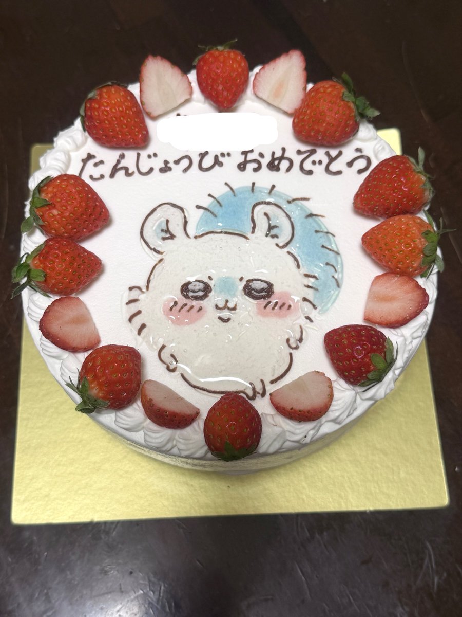 nicoO722's tweet photo. 誕生日、たくさんお祝いメッセージとプレゼントありがとうございました🙇🏻‍♂️💕💕
今日も盛岡行ってきて、イシツブテ公園で
子供と遊んできたദ്ദി^ᴗ ̫ ᴗ^₎💫
今年は久々に大好きなヨルくんとも過ごせて幸せな1日でした𐔌՞⁔•͈ ·̫ •͈⁔՞𐦯🖤 https://t.co/nhl6038H9z