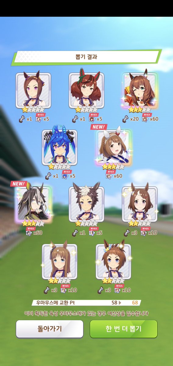 wi1247581947764's tweet photo. #그림러_트친소
#그림러_𝕏친소 

저랑친구해주세요ㅠㅠ
요즘하는거 : 말딸
흔적다잡을게요! https://t.co/QLmCEbR89T