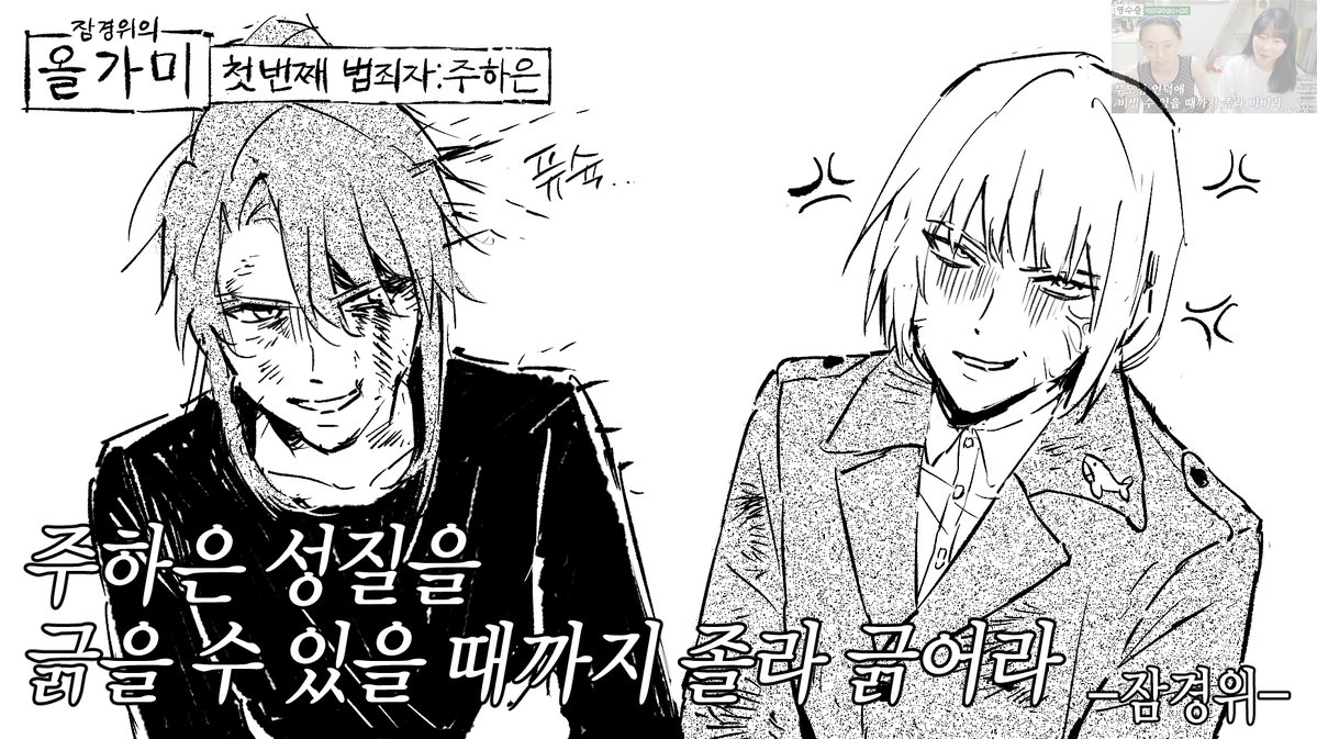 5i4vyx's tweet photo. 긁을 수 있을 때까지 졸라 긁어라
문제 시 삭제 https://t.co/tNuMERacgN