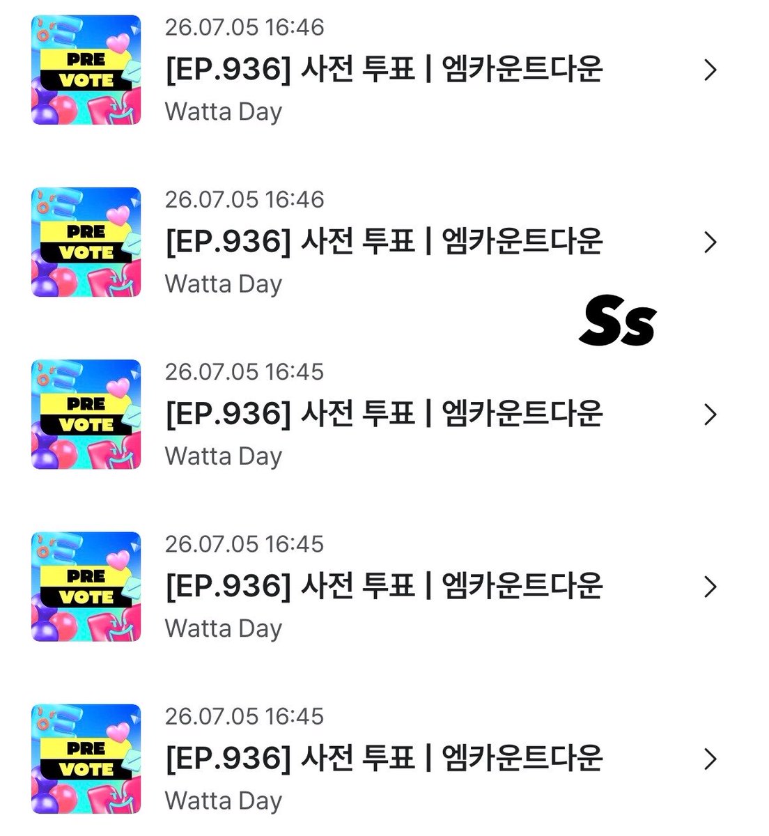 SS81D25sen's tweet photo. 내일 만나쟈ㅠ♡ https://t.co/YDVDnQ7naU