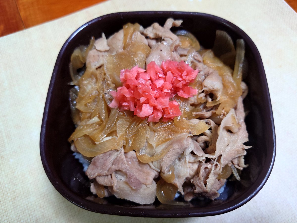 pekochan369's tweet photo. 明日のお弁当

豚丼

#お弁当 #おべんとう #お弁当記録  #お弁当作り楽しもう部 #料理好きな人と繋がりたい #お弁当3150 #X家庭料理部 #料理好き #豚丼 #丼 https://t.co/0E12wrhxEI