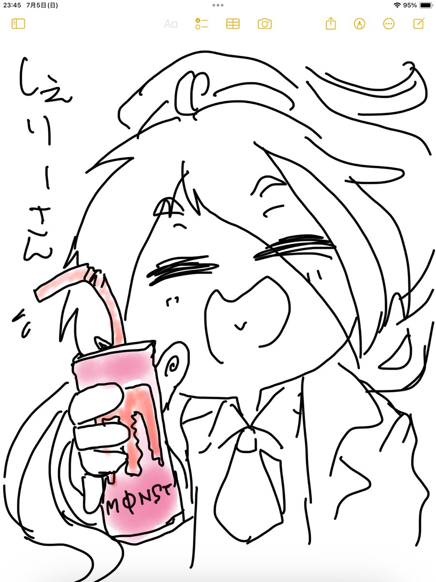 kayotan1990's tweet photo. しぇりーさん https://t.co/mIuKu01NTG