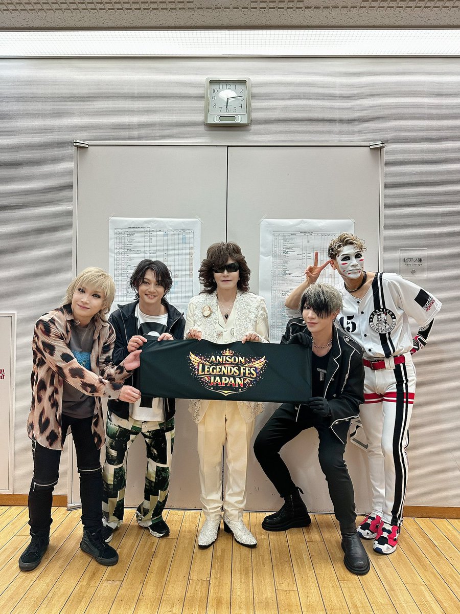 kiryuintw's tweet photo. 昨日のANISON LEGENDS FES JAPANでのお写真です📸
龍玄としさん
大黒摩季さん
松本梨香さん
まさにレジェンド…！✨
ありがたいお写真ですありがとうございます😭
#アニレジェ https://t.co/jplKuyvfHq