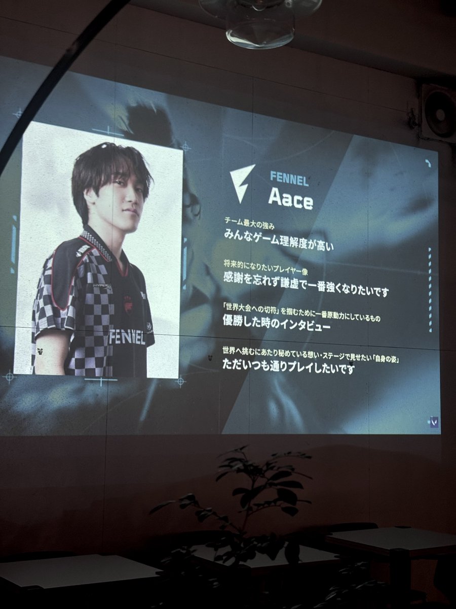 9lhtin_'s tweet photo. 最後まで入れず悔しいけど、CGZに勝てたのもオフライン行けるのも本当に嬉しいです😭‼️
FENNELありがとうございます😭😭‼️
 #FLWIN  #FL86 https://t.co/xZlIubKL21
