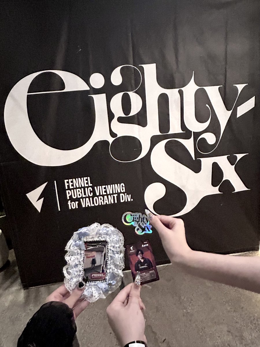 9lhtin_'s tweet photo. 最後まで入れず悔しいけど、CGZに勝てたのもオフライン行けるのも本当に嬉しいです😭‼️
FENNELありがとうございます😭😭‼️
 #FLWIN  #FL86 https://t.co/xZlIubKL21
