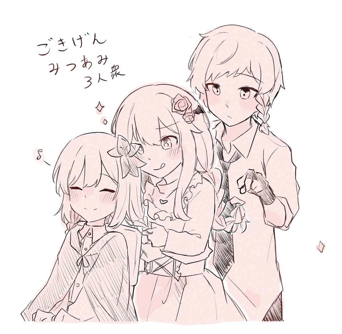 Uguisu191612's tweet photo. cuteな人達 https://t.co/5pkKrWklnB