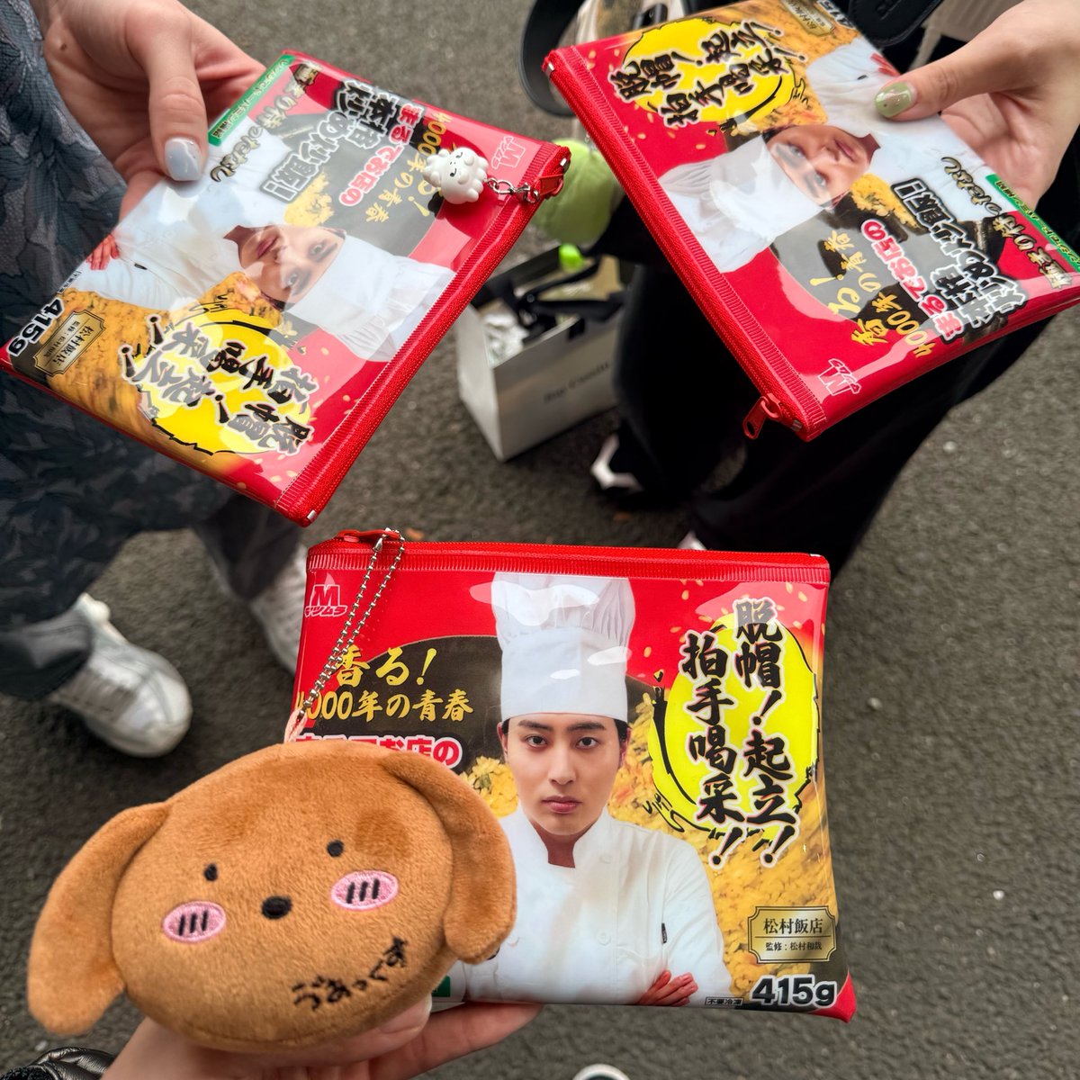 ko_co_i's tweet photo. 楽しいすぎ🍚🥚🐶 https://t.co/H8mUBCYXLr