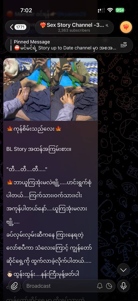 MinMinsavu's tweet photo. ယောက်ကျားချင်းလိုးတဲ့ Story အထန်အကြမ်းစားတွေဖတ်ပြီး စောင်ခြုံထဲ လရည်တစိမ့်စိမ့်ထွက်ချင်ရင် Join ထား 😘
https://t.co/8Do1RV9PS4
https://t.co/DukAaBvpmc https://t.co/JY7mYnCuzo