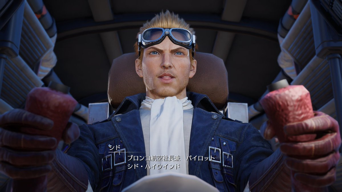 SMC_monchi's tweet photo. #FF7リバース
やっと、ゴンガガコンプ😆
ジャングルっぽいから分かり辛かった…
通信塔に着いたーと思ったら、チョコボジャンプとか、ツタから行くとか…どこだよ！ってなる。

最後はシドに会えて、コスモまで送迎してもらって、CH10突入

シドかっけーな😁山路さん
只今７０時間です https://t.co/kGHwPZJO5n