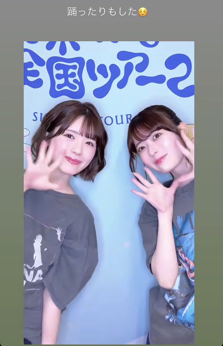 みいちゃん (@miichaaan46) / Posts / X