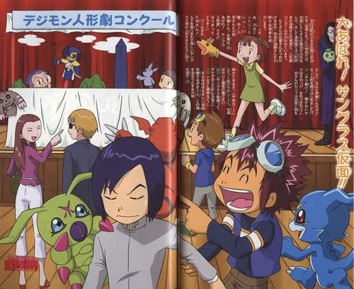 MiguelA2257754's tweet photo. ¡Devuelvan lo que nos quitaron!
(Las imágenes crossover de los protas Digimon en situaciones wholesome) https://t.co/DwtBm7Ugi9