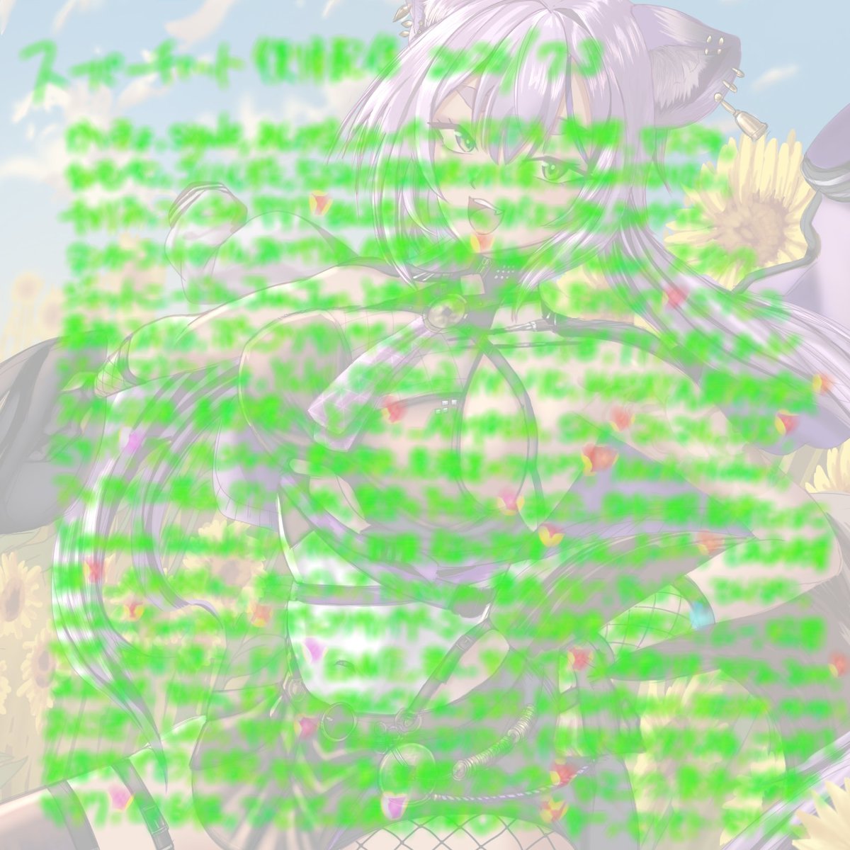 八十科むじな🦡🥃/あおぎり高校 (@yasosina_mujina) / Posts / X