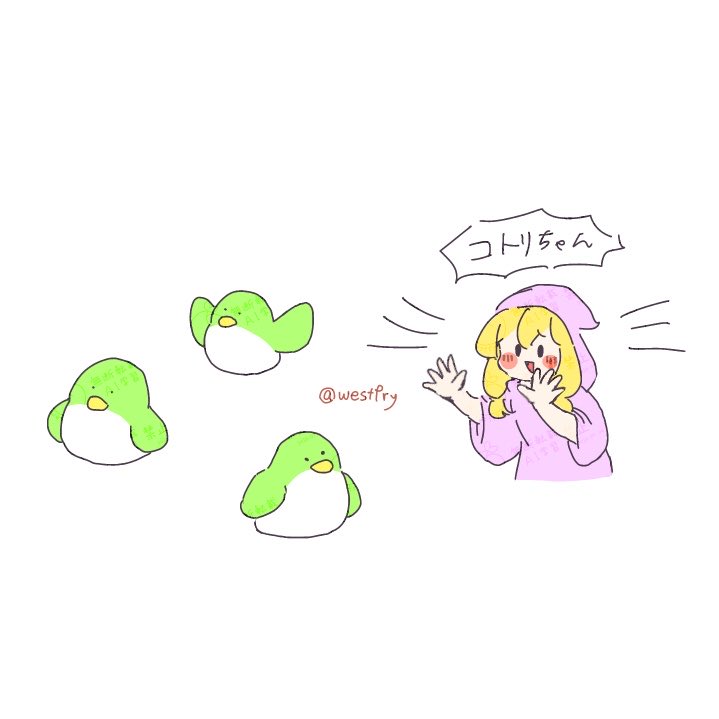 westfry's tweet photo. パッケにいた子どんなゲームかな https://t.co/PViCiVxOQ3