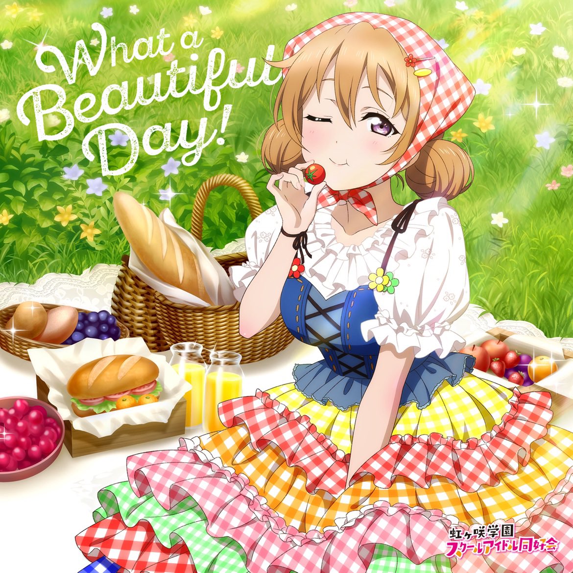Harusame97's tweet photo. #Nowplaying What a Beautiful Day! - 近江彼方 (CV.鬼頭明里) (What a Beautiful Day! - EP) https://t.co/km9kc4VQ0K