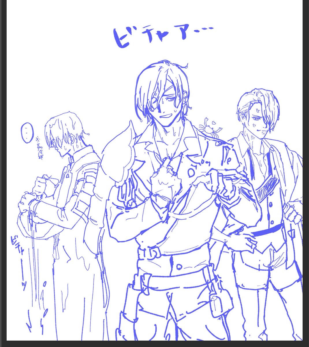 omu_kata's tweet photo. びしょ濡れ連隊戦 https://t.co/FeoykuBCxO