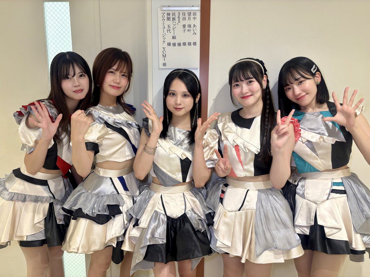 第8回 歌魂カラオケ大賞 歌謡祭 ありがとうございました‼️ 去年は 