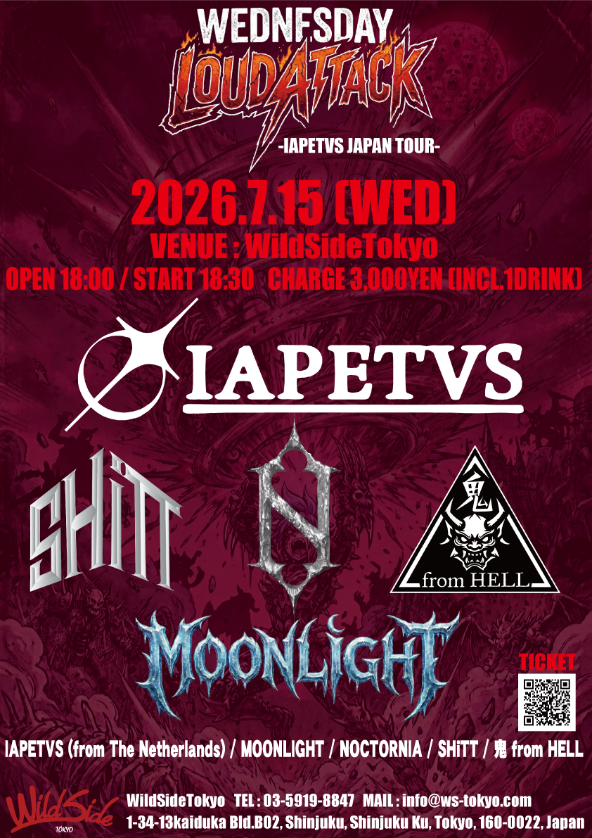 7/15（水）のWildSideTokyoのライブは、ステージのLEDスクリーンをフル