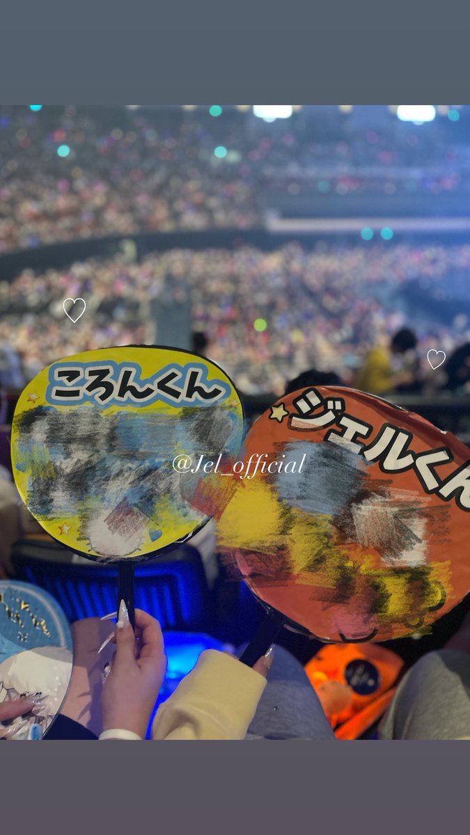 mtyan_0's tweet photo. すとろべりーめもりー
　Vol.10th anniversary
　~すとぷり ARENA TOUR~
　in 大阪 大阪城ホール

ジェルくんライブでたくさんの幸せと感動をありがとう。
感想はDMで꒰ᐡ•̥ •̥ᐡ꒱❤︎

 #すとぷり10周年ライブ https://t.co/LAVLjKuF1s