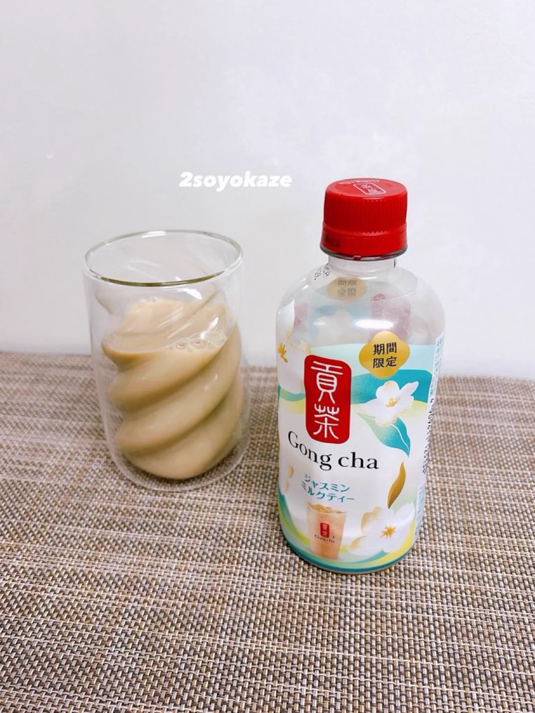 Gong cha（貢茶 / ゴンチャ） on X: 