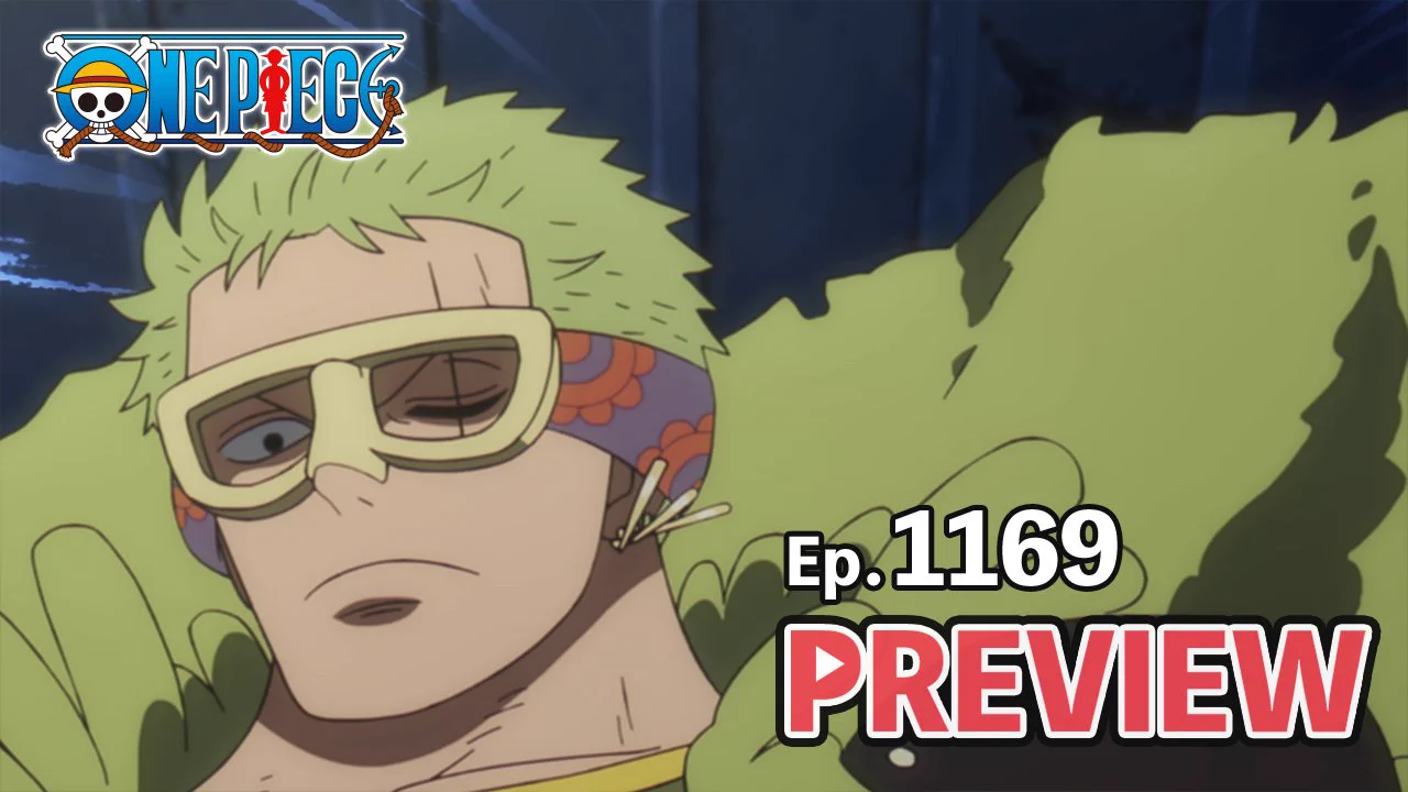 ONE PIECE.com(ワンピース) on X: 