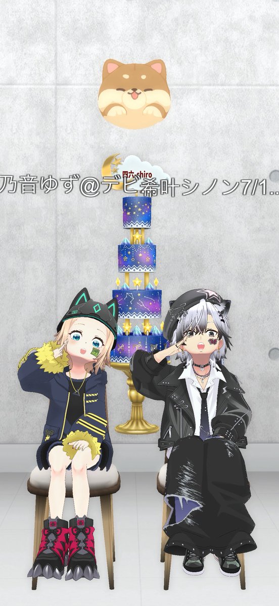 KikyouShinon_53's tweet photo. @y__utm25 
ラスラン応援行けてよかったです！
１週間お疲れ様でした(*^^*) https://t.co/ZcM9Psmv9U